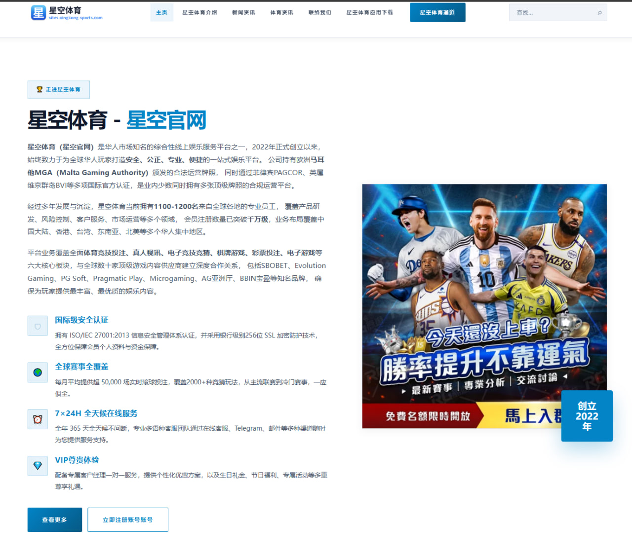 张伟丽称重后体能状态稳定卫冕战临场优势被看好